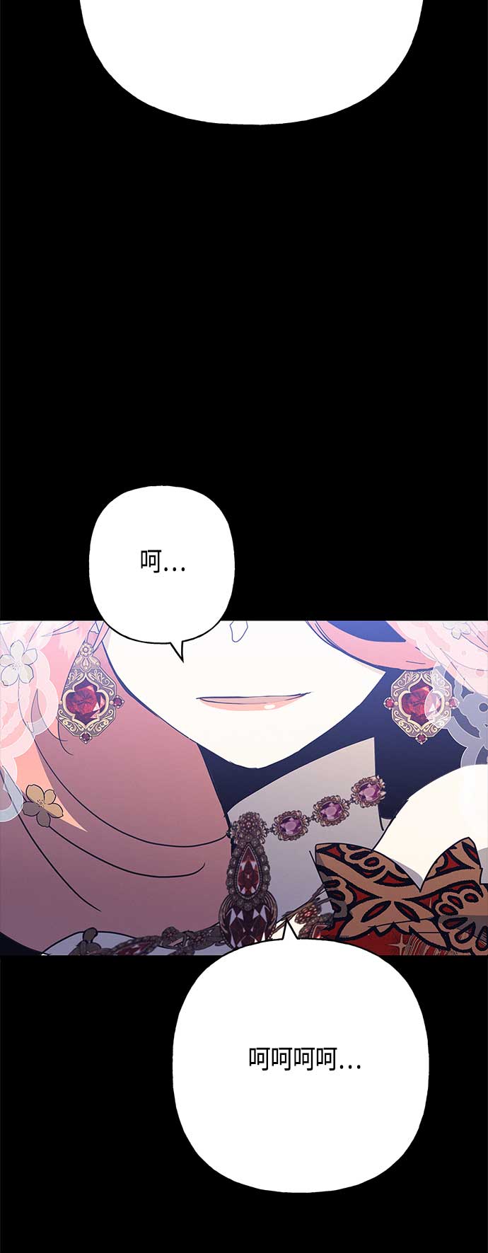 第35话40