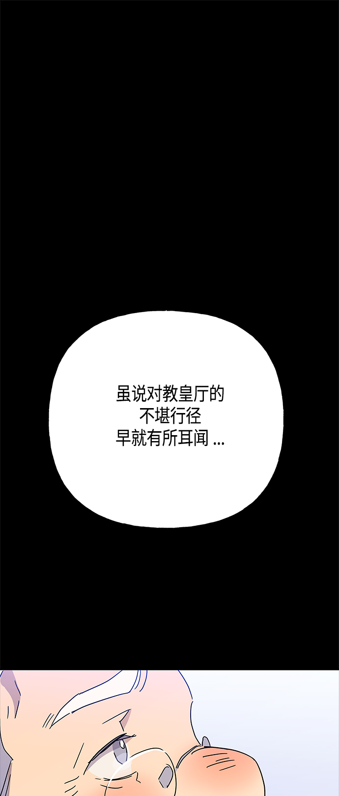 第62话1