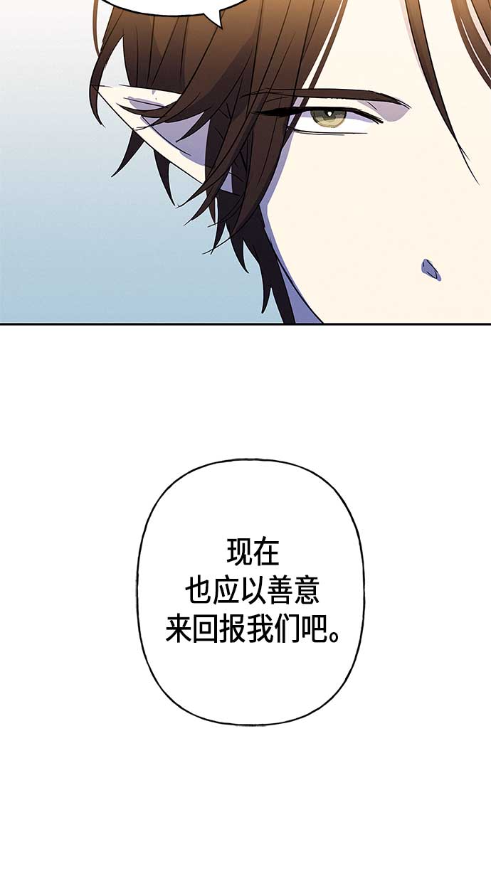 第9话81