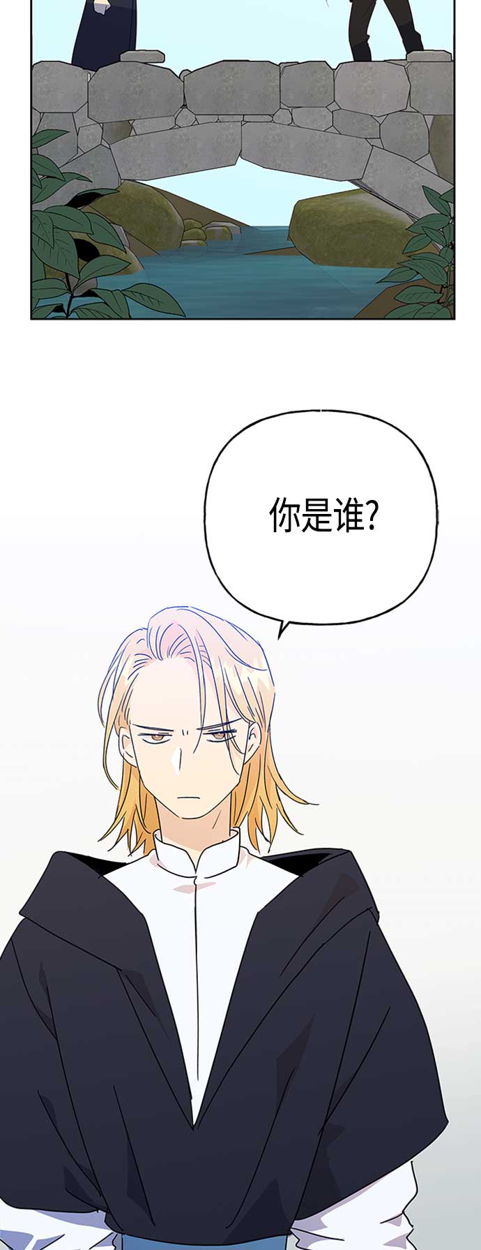 第67话47