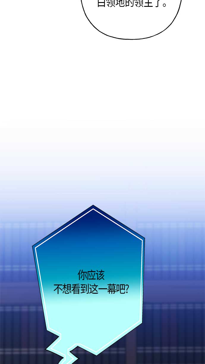 第11话51