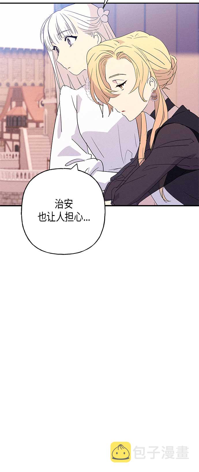 第15话30