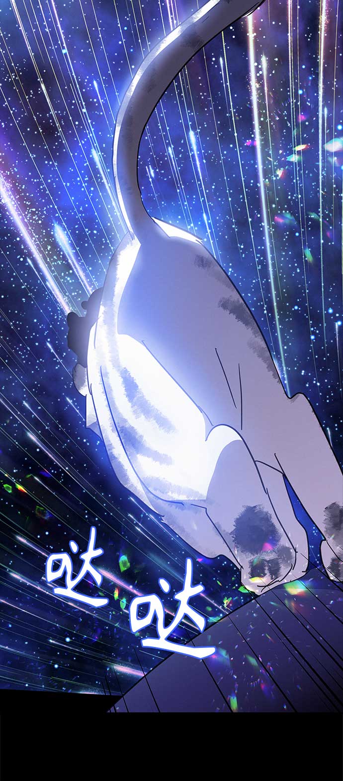 第38话33