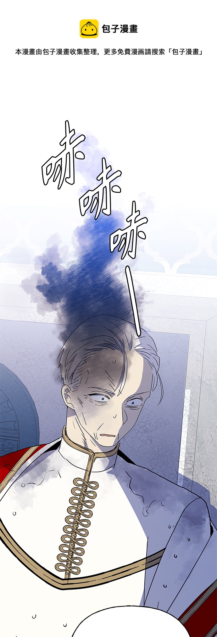 第60话49