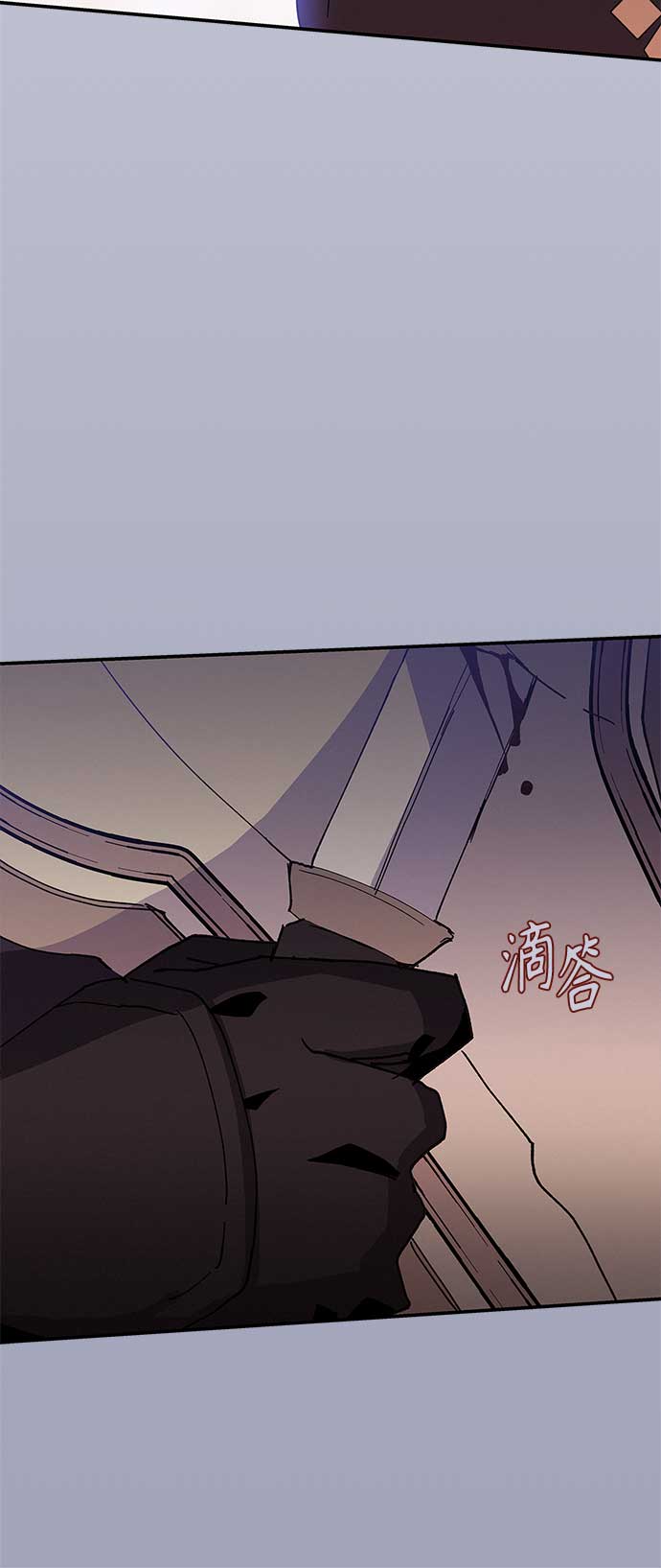 第24话3