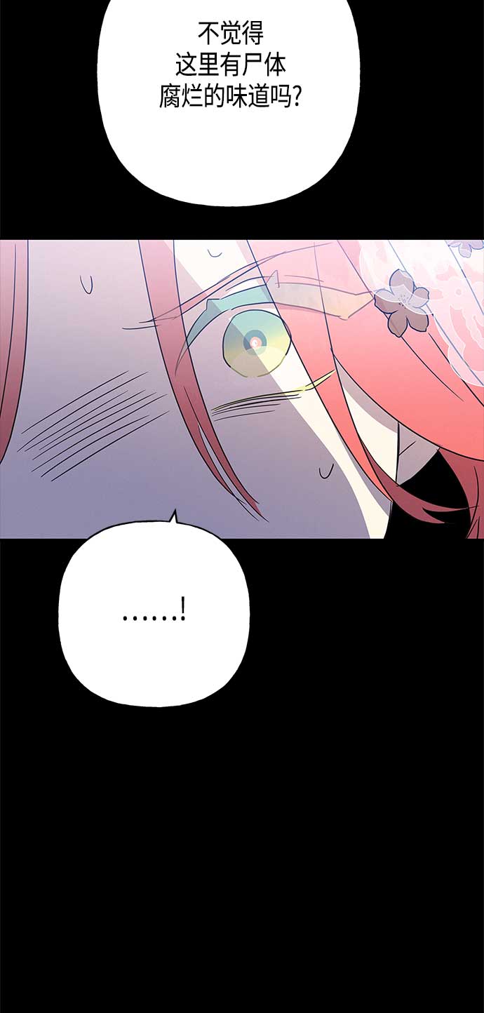 第35话33