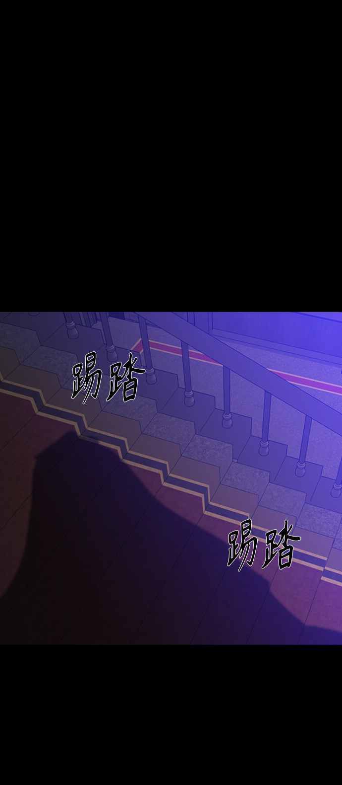 第64话24