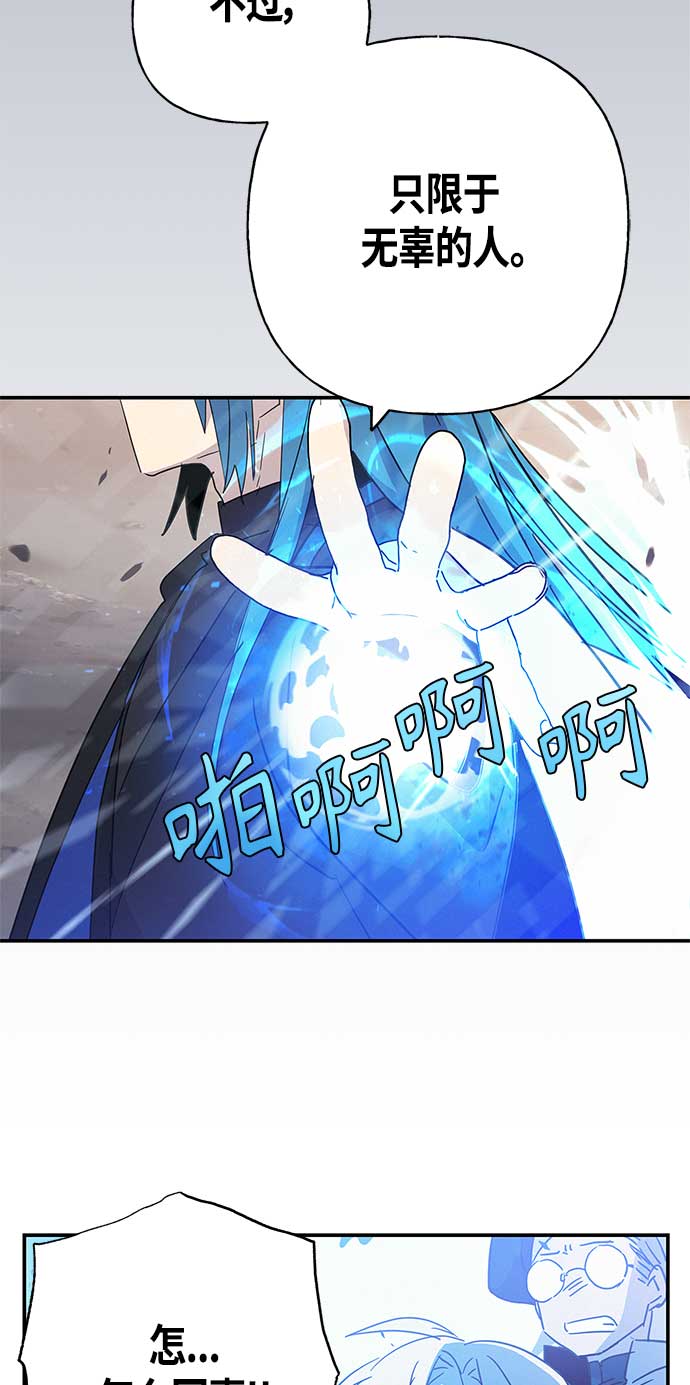 第30话52