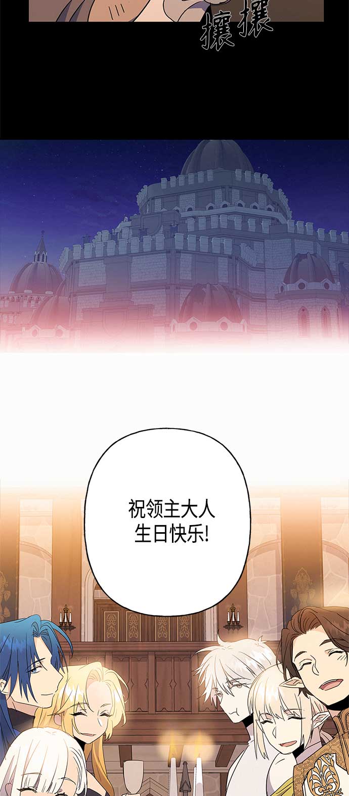 第36话42