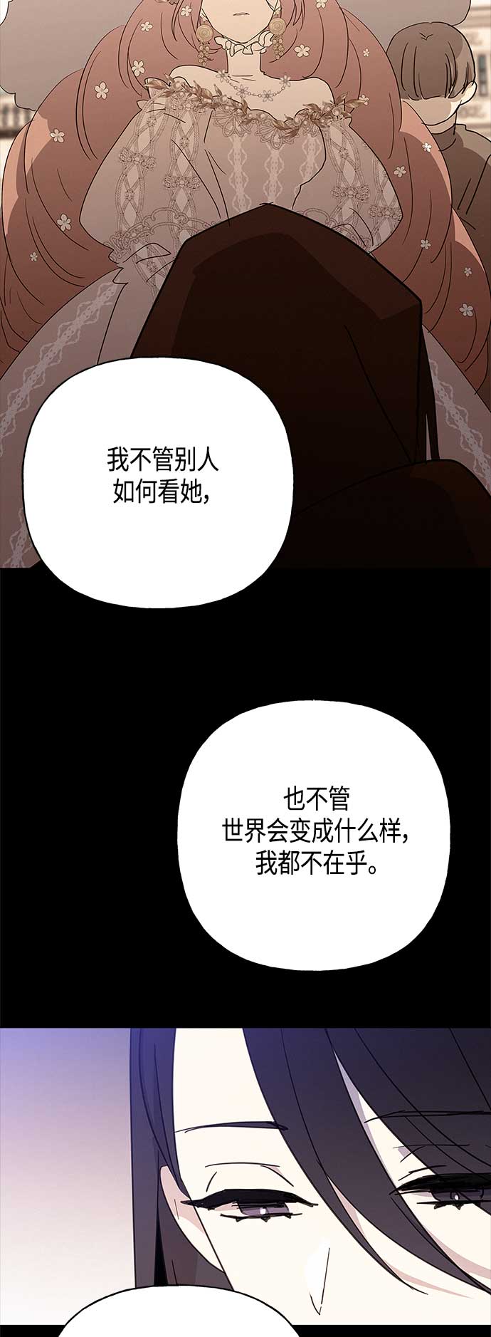 第40话24
