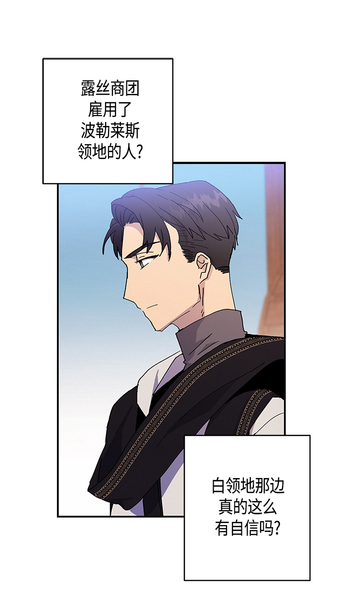 第24话10