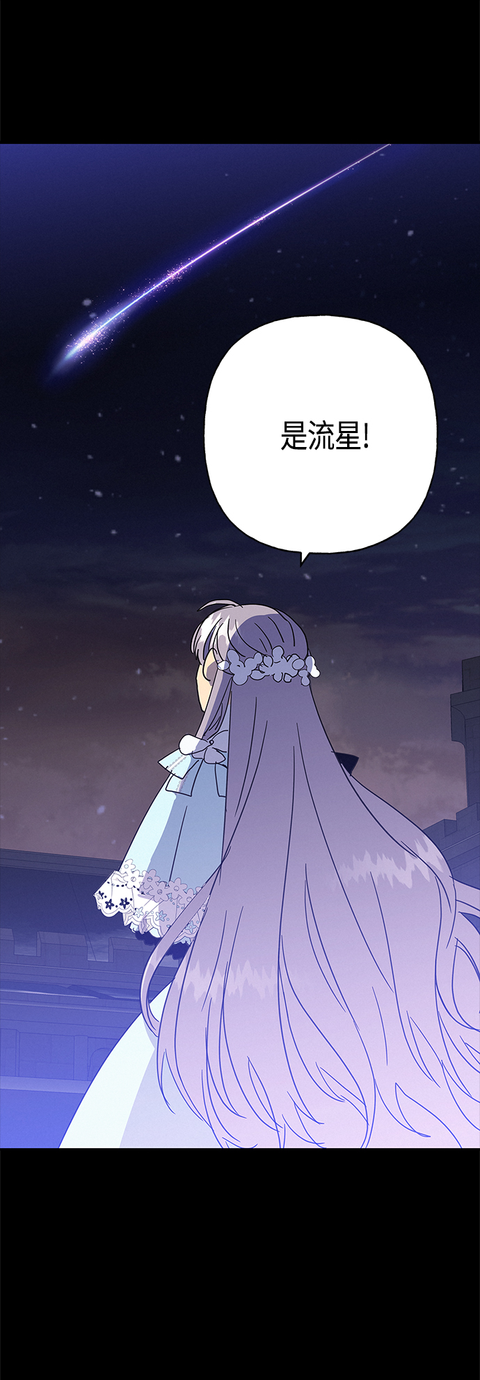 第36话56