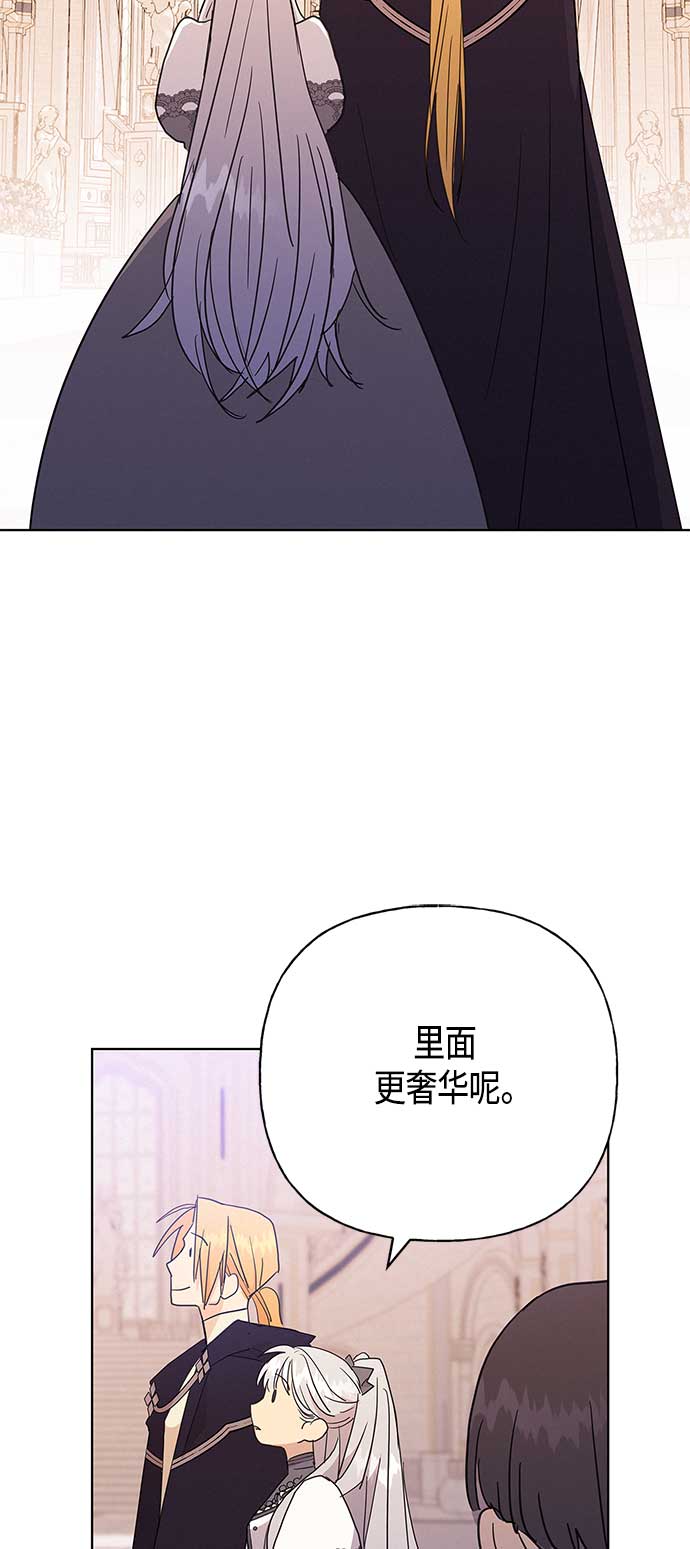 第42话30