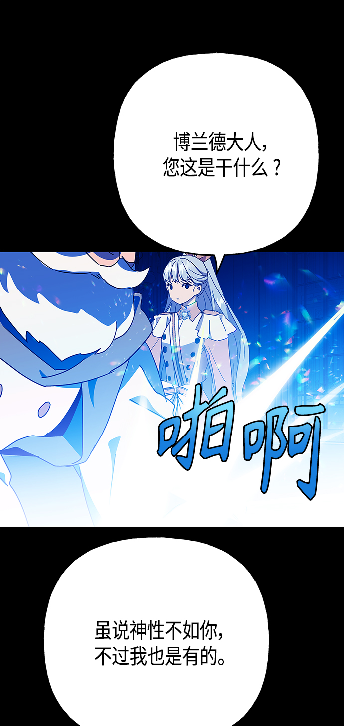 第62话22