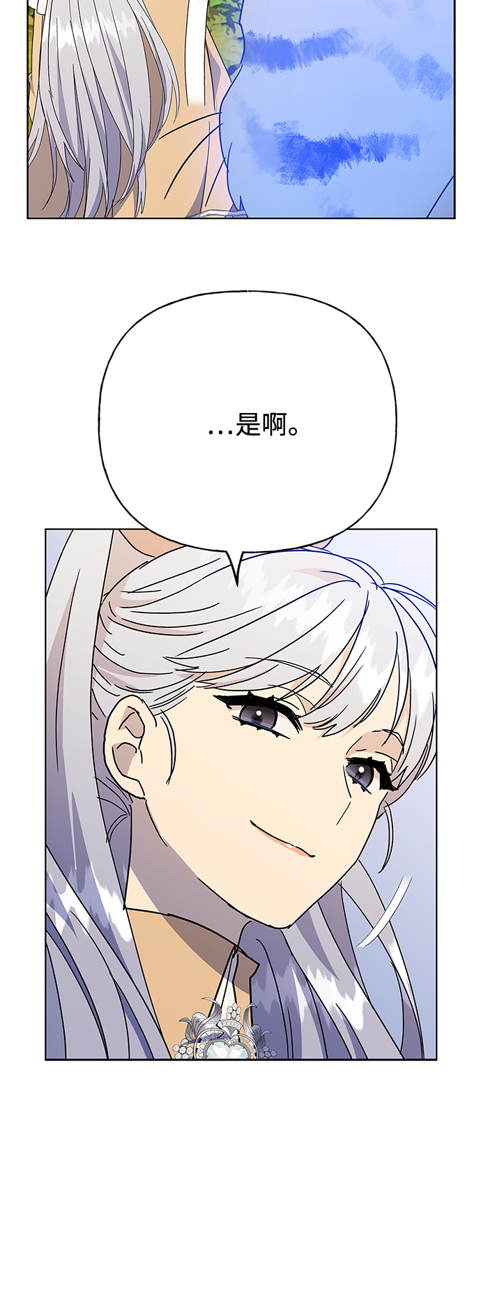 第56话30