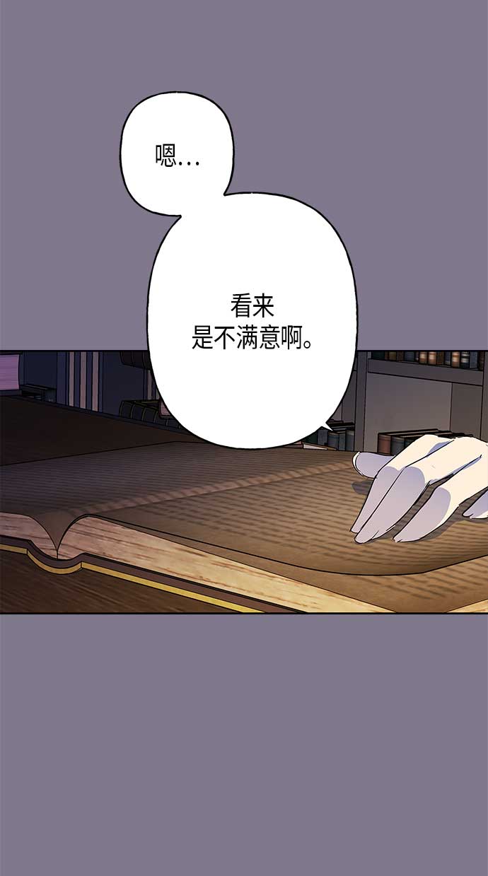 第8话20