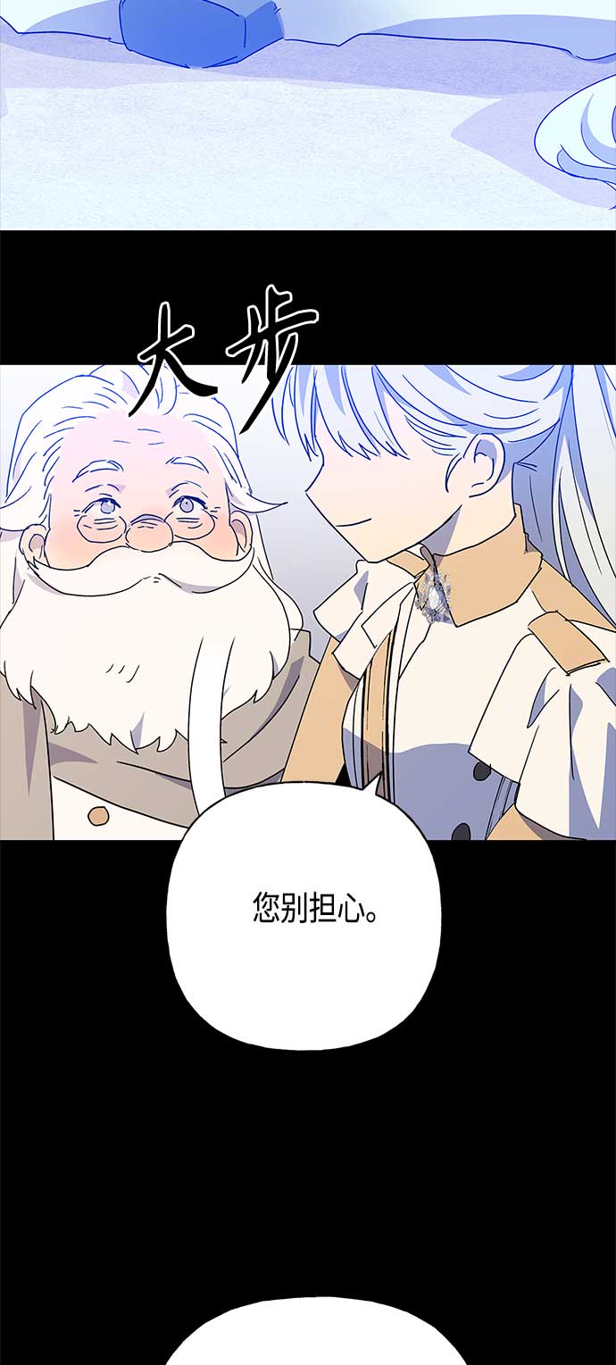 第62话11