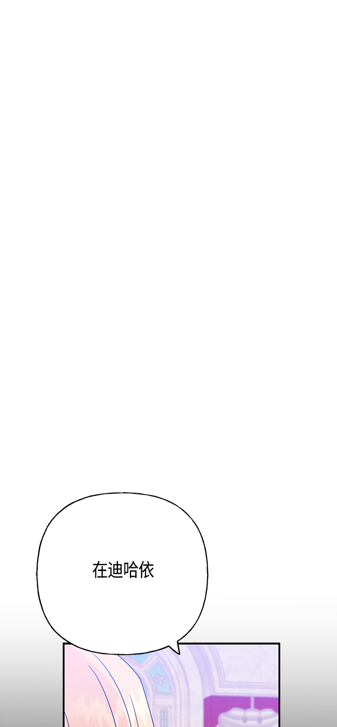第36话1