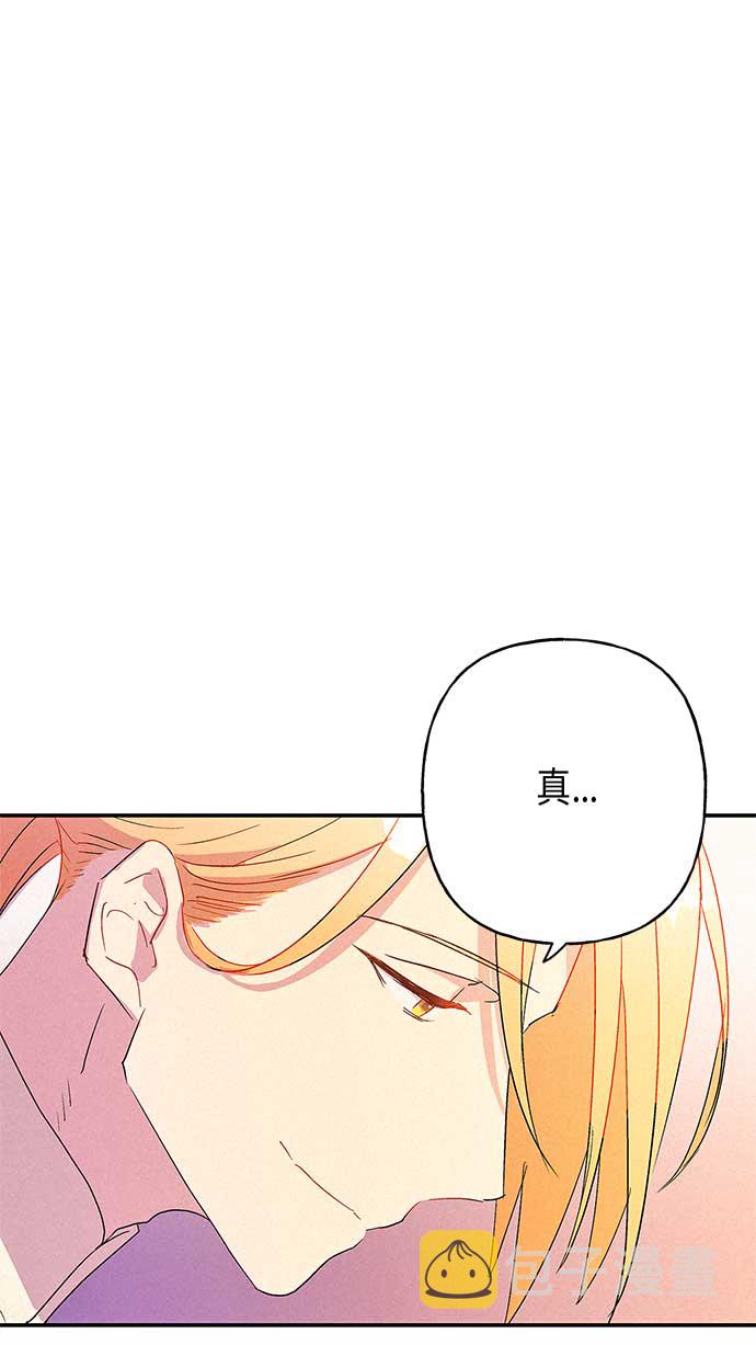 第13话10