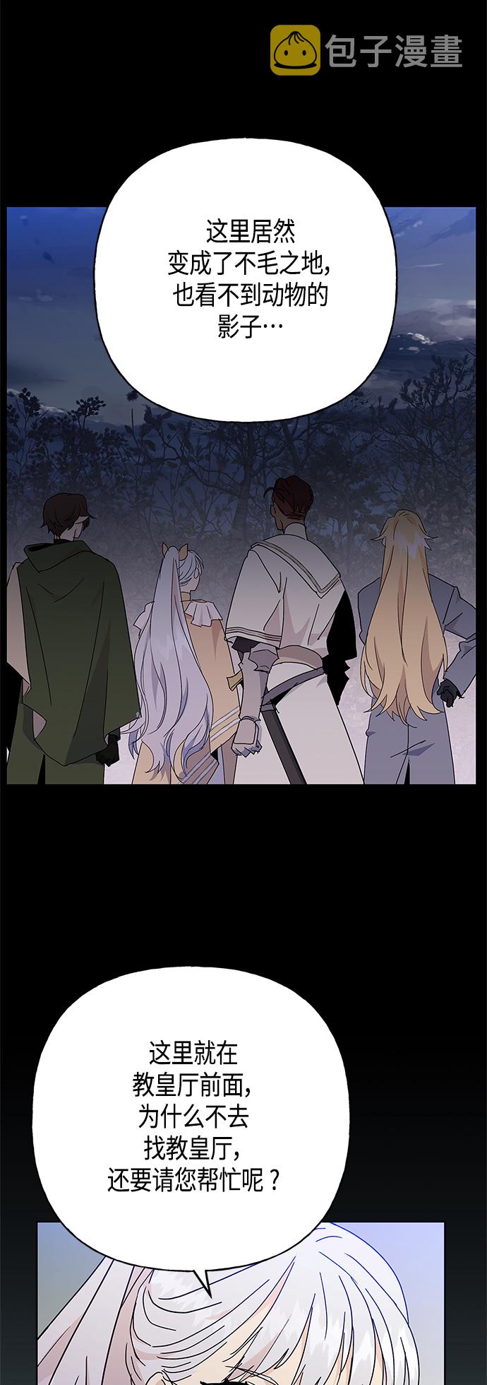 第55话55