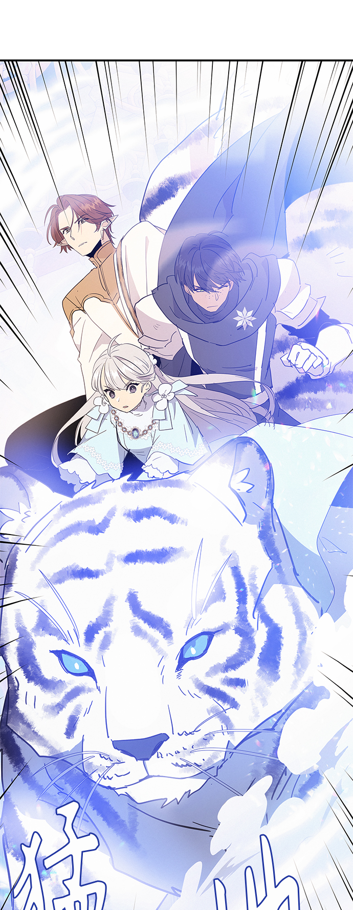 第38话47