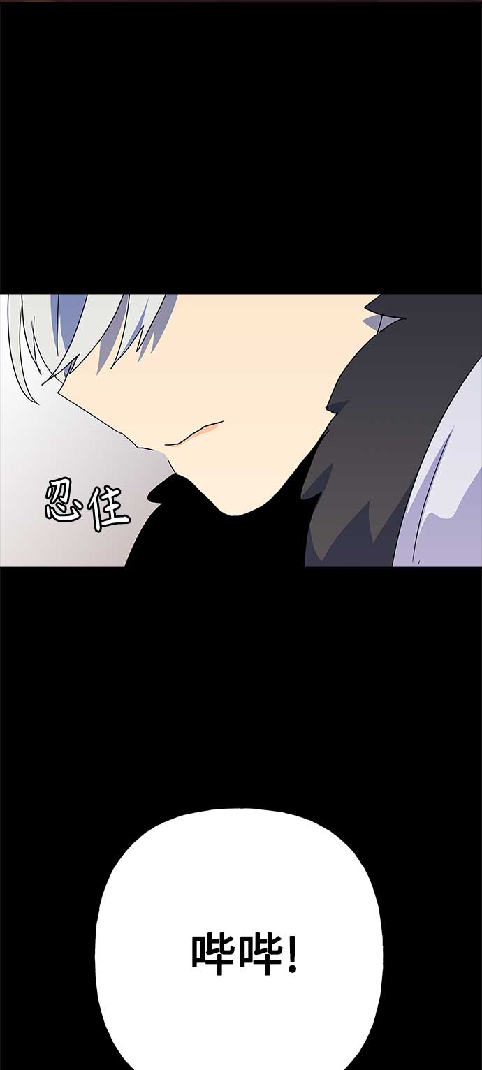第63话47