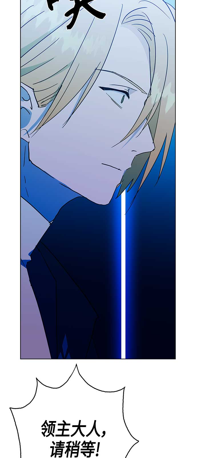 第45话40