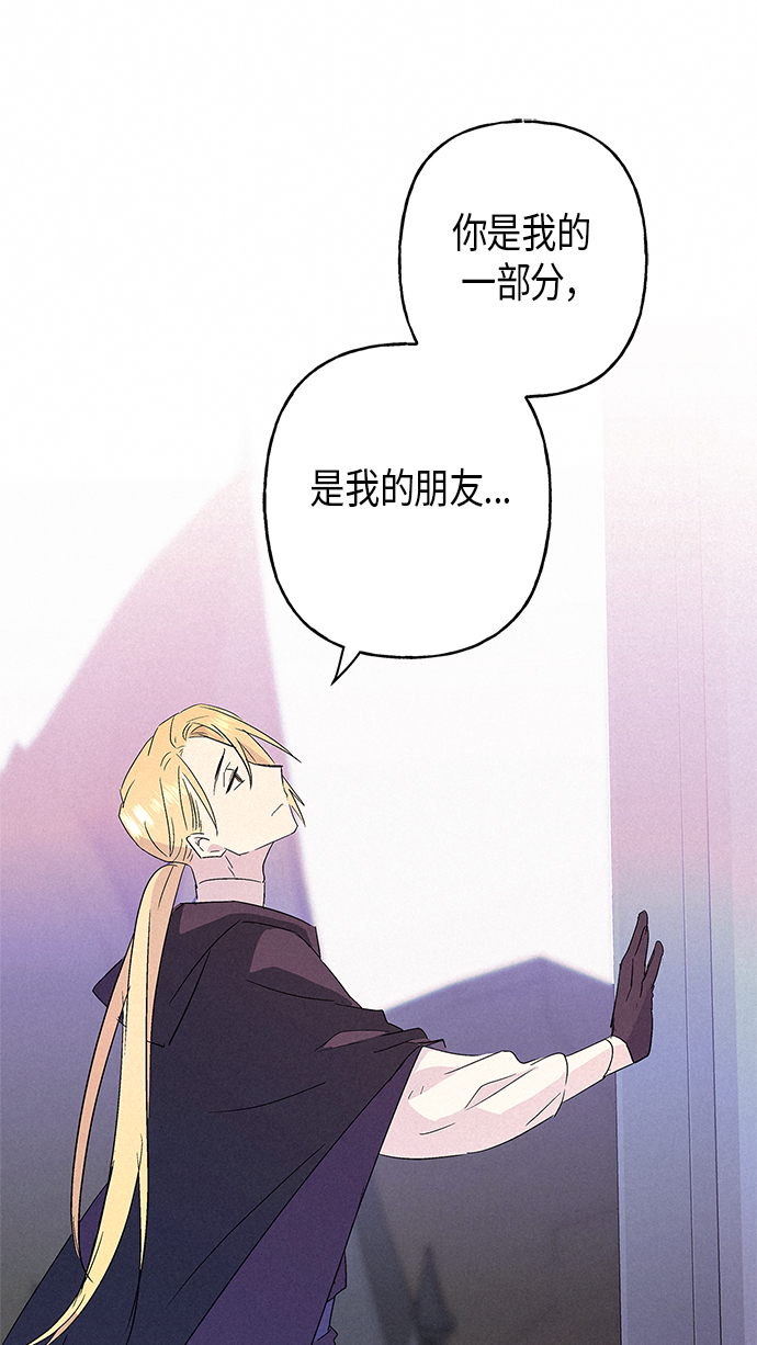 第13话73