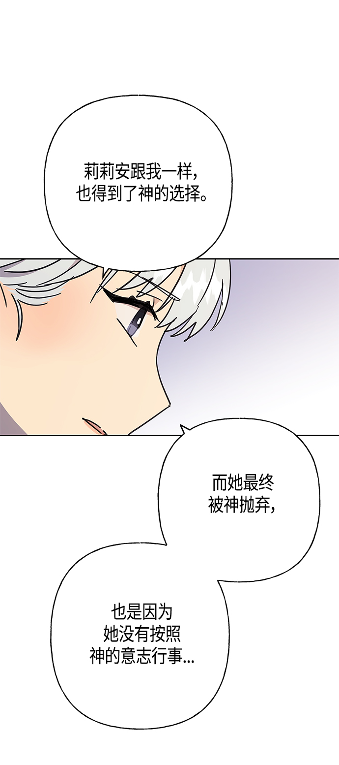 第44话39