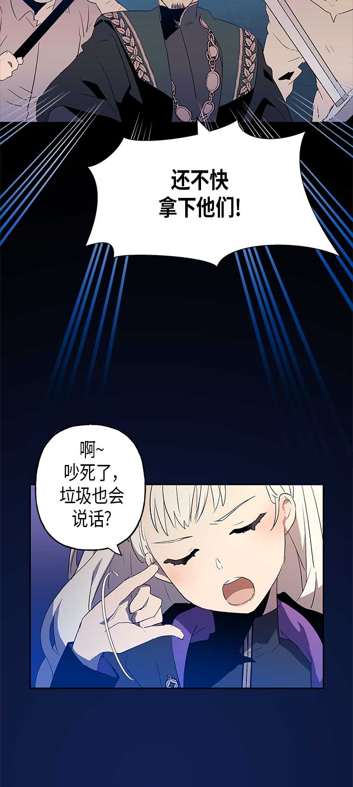 第6话30