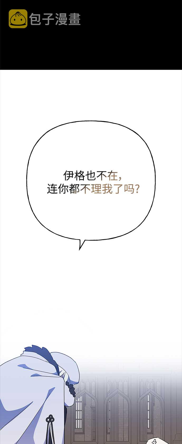 第63话62