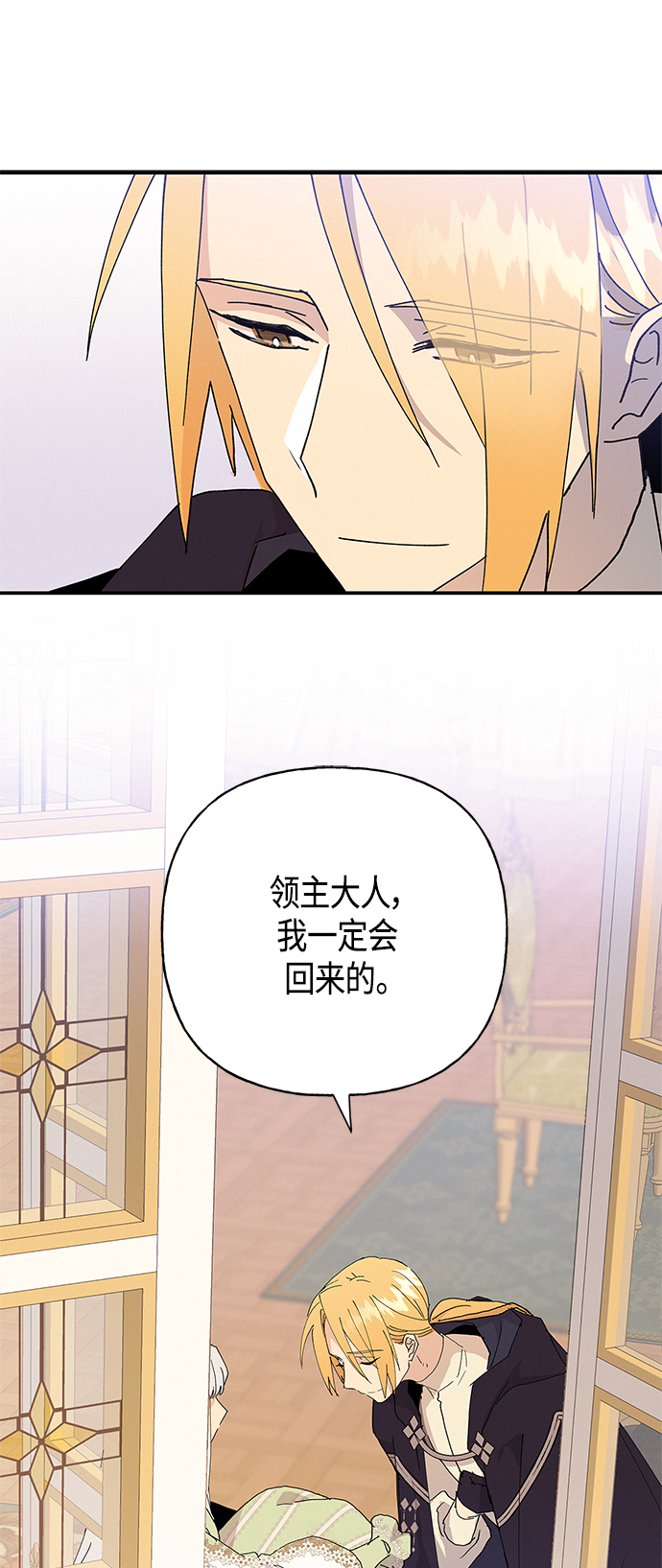 第24话50