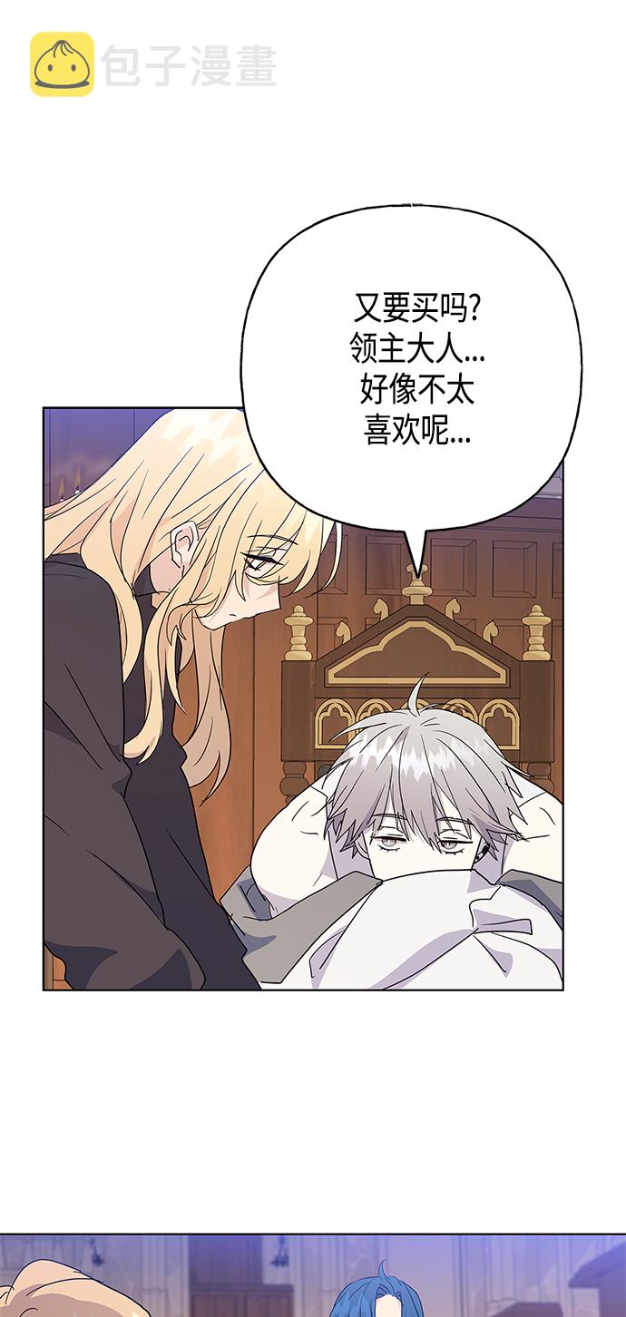 第45话24