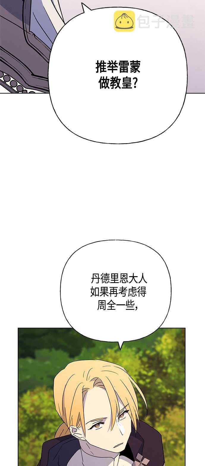第41话62
