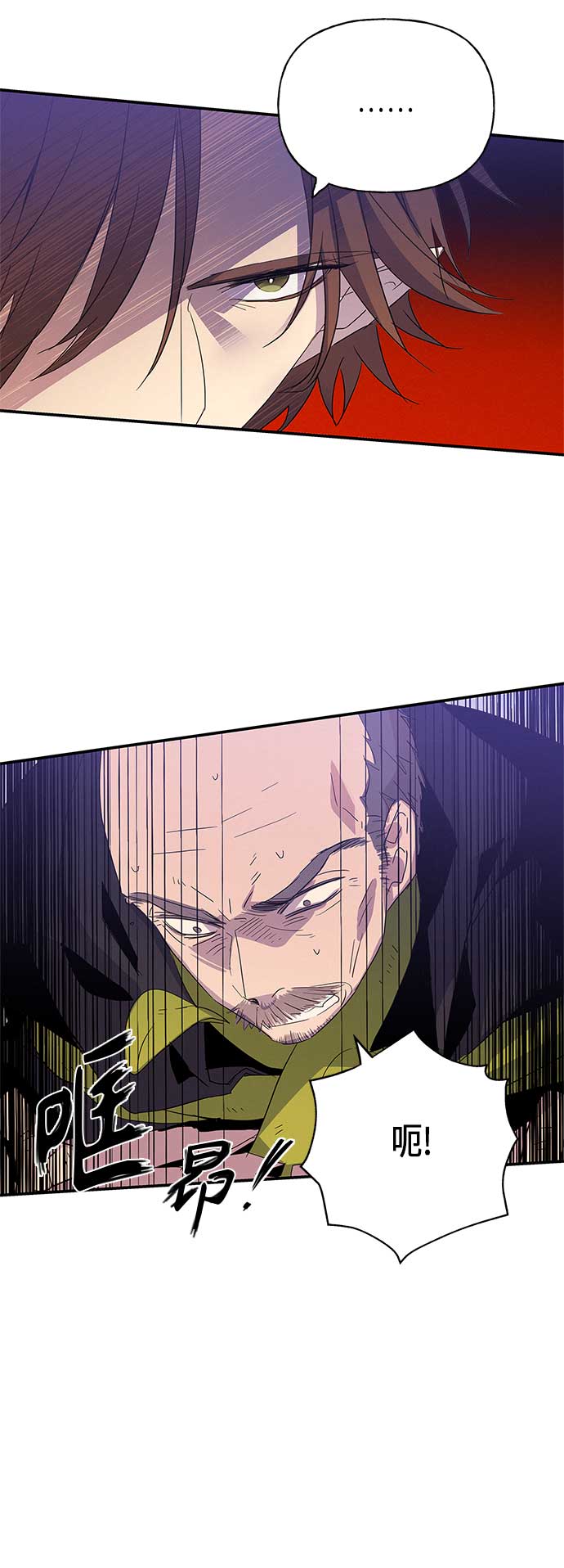 第14话19