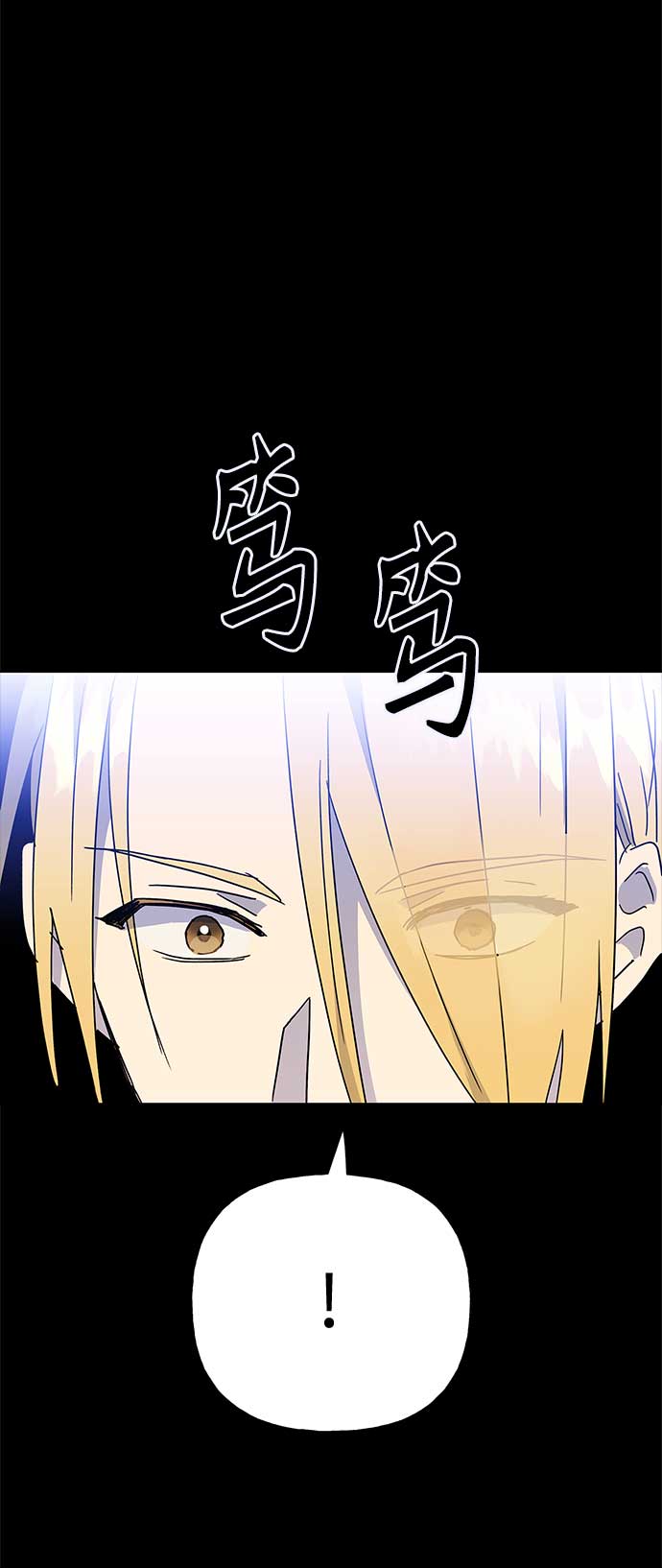 第51话64