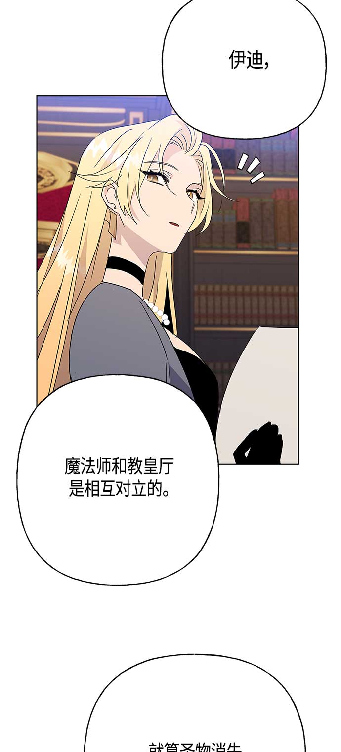 第55话27