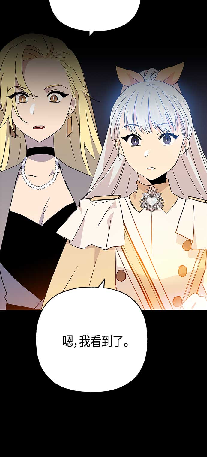 第60话66