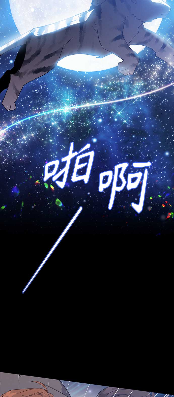 第38话31