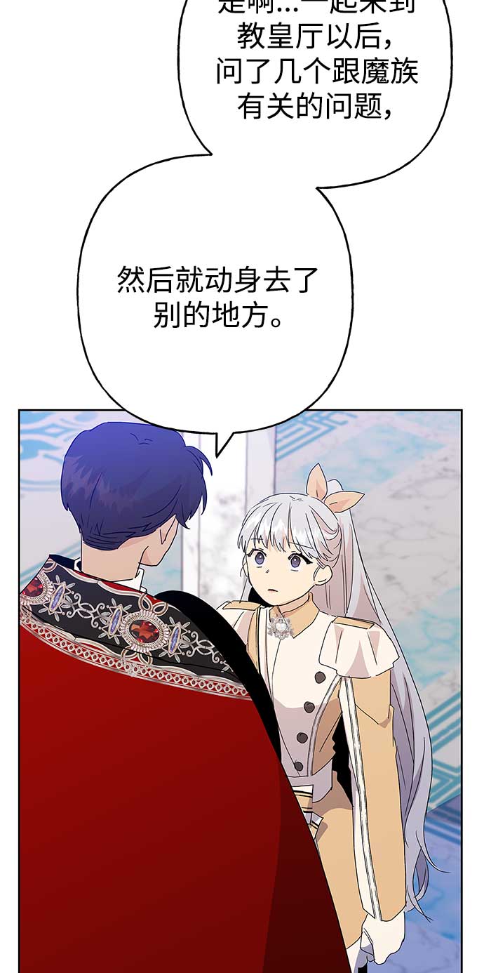 第63话18
