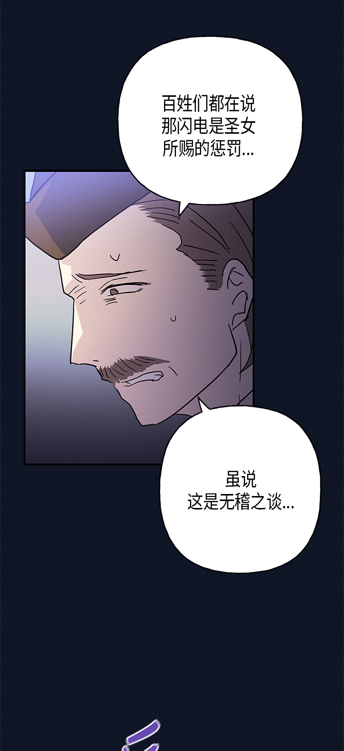 第17话65