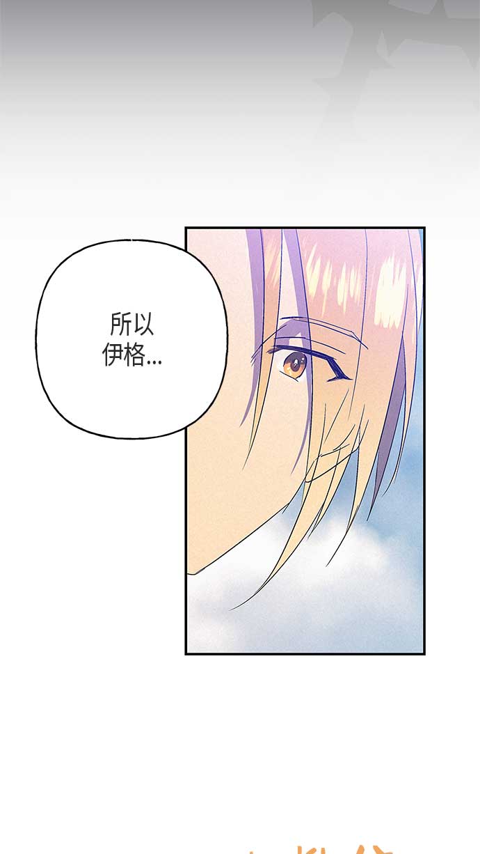 第13话51