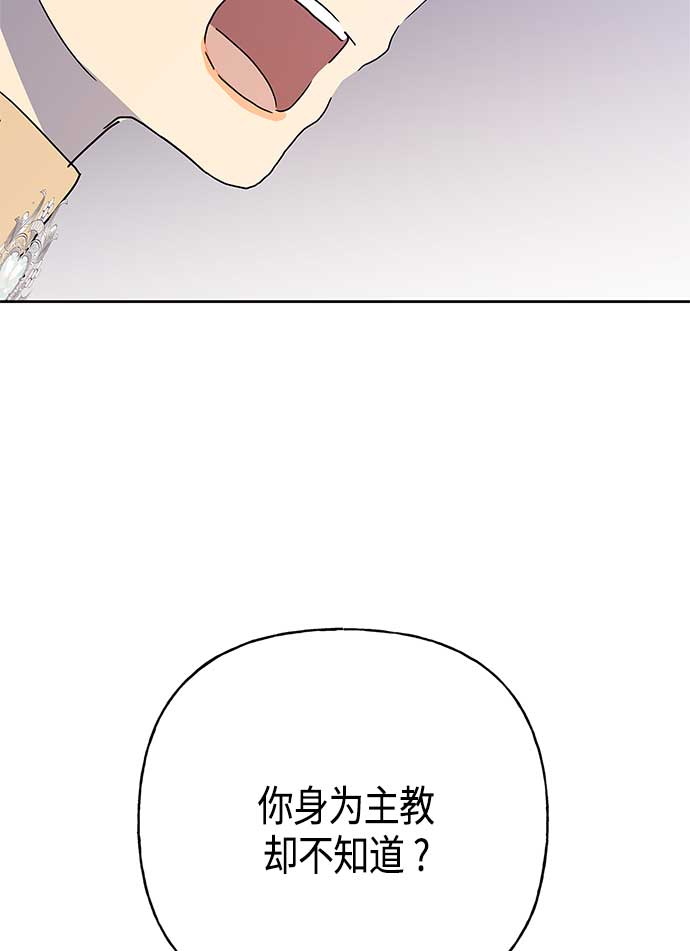 第60话34