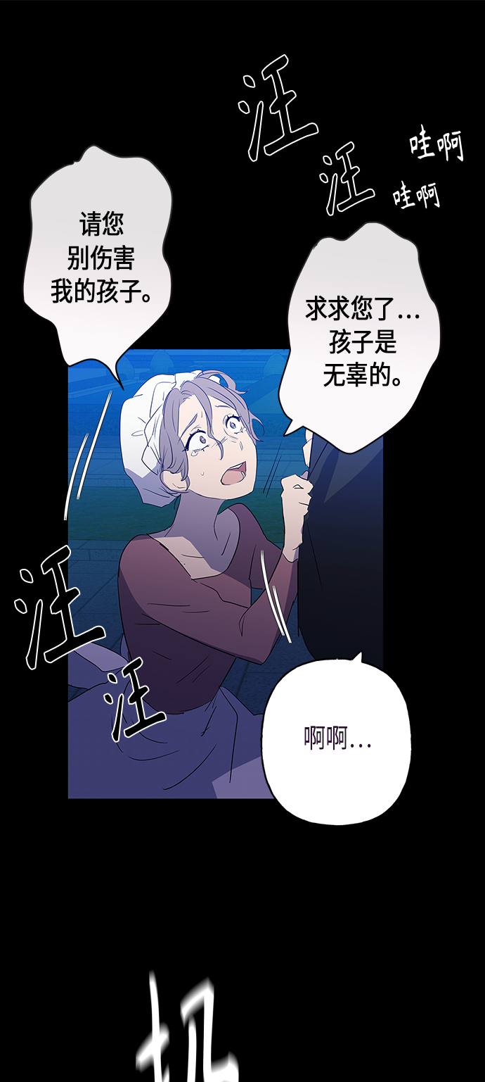 第6话21