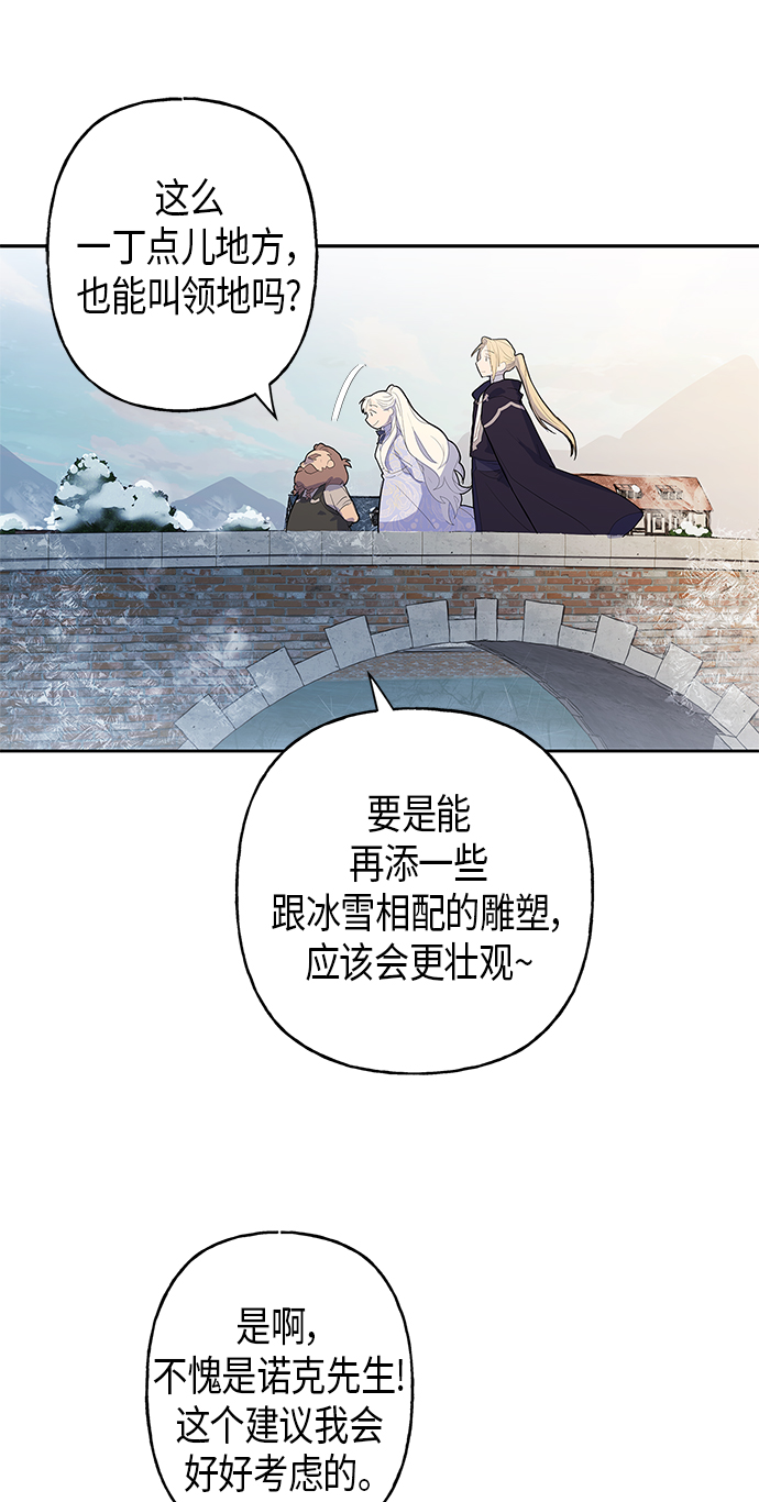 第4话28