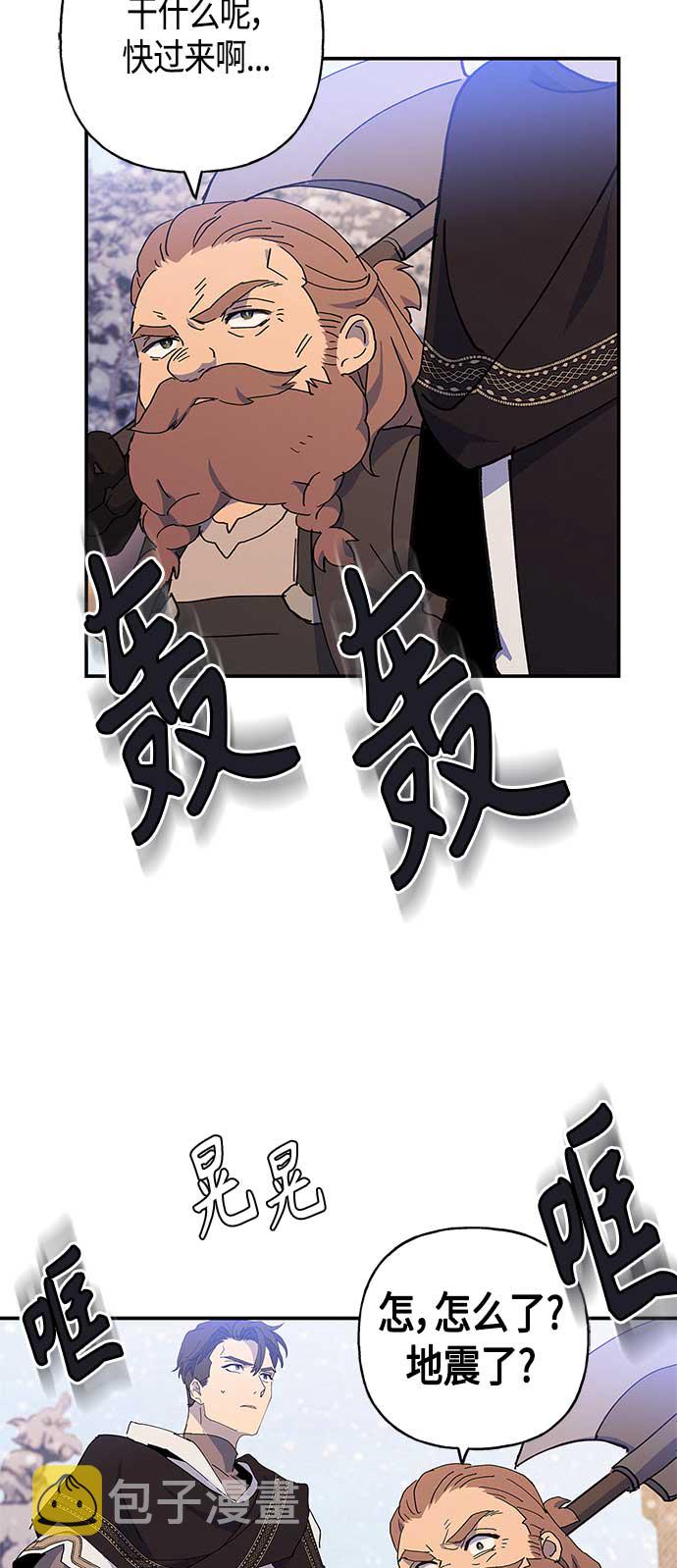第25话51