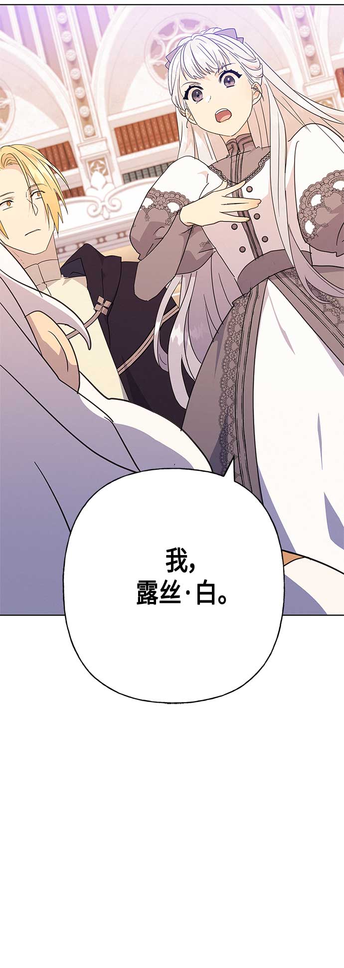 第43话42