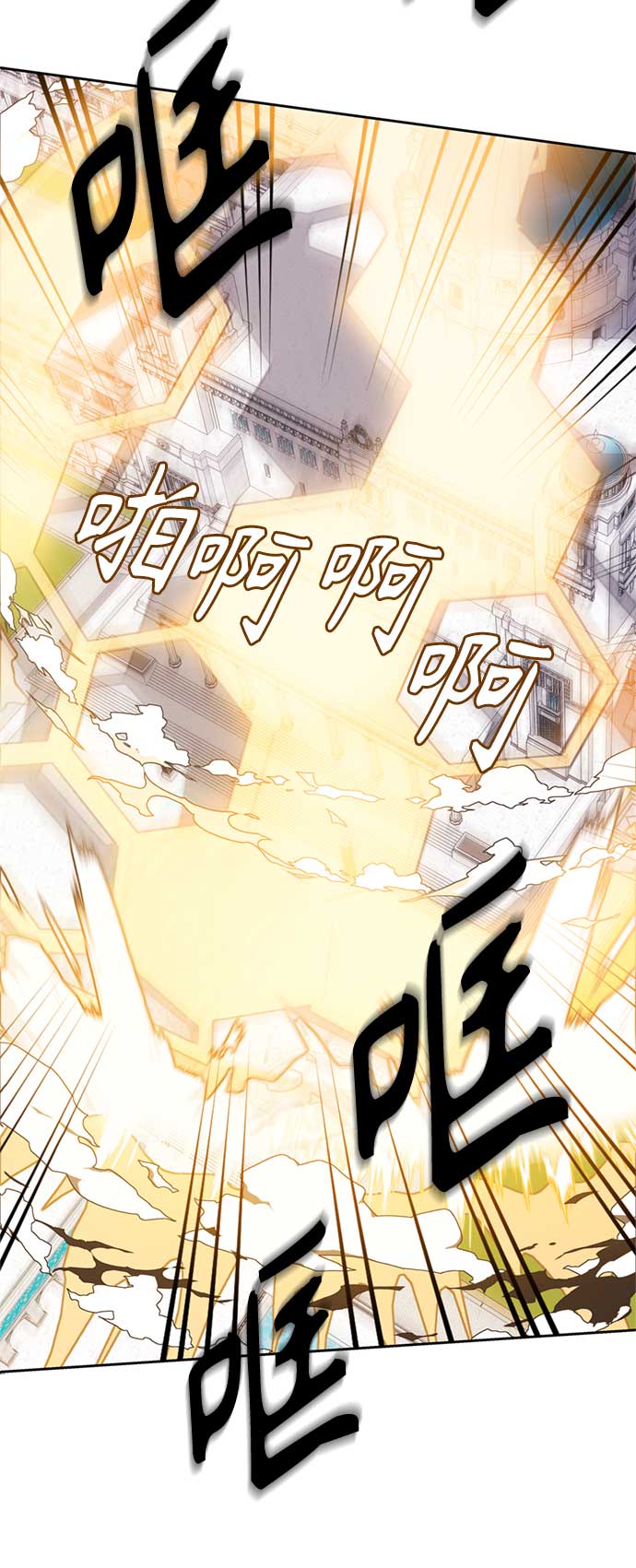 第58话61