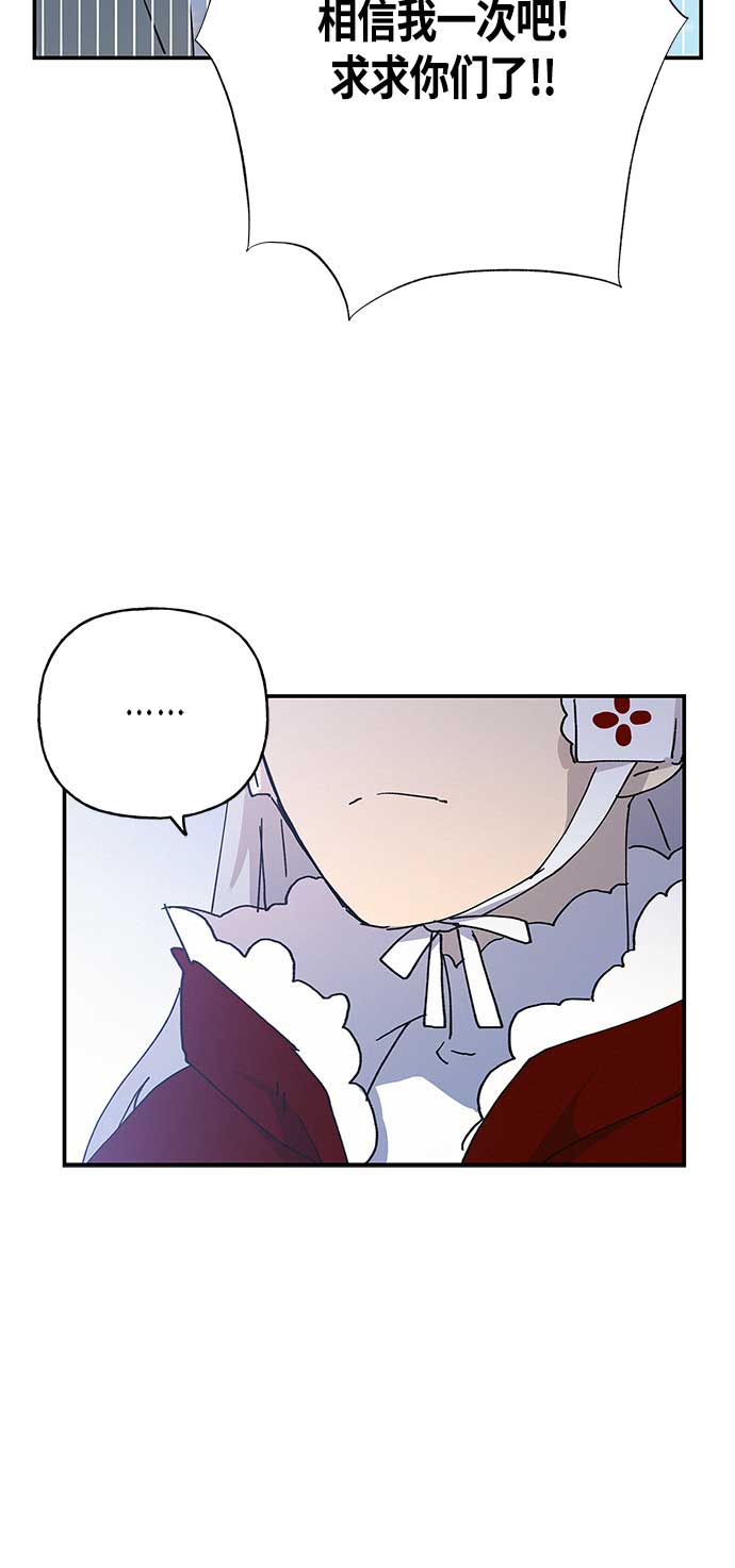第27话19