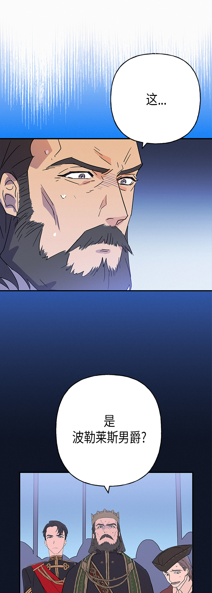 第17话62